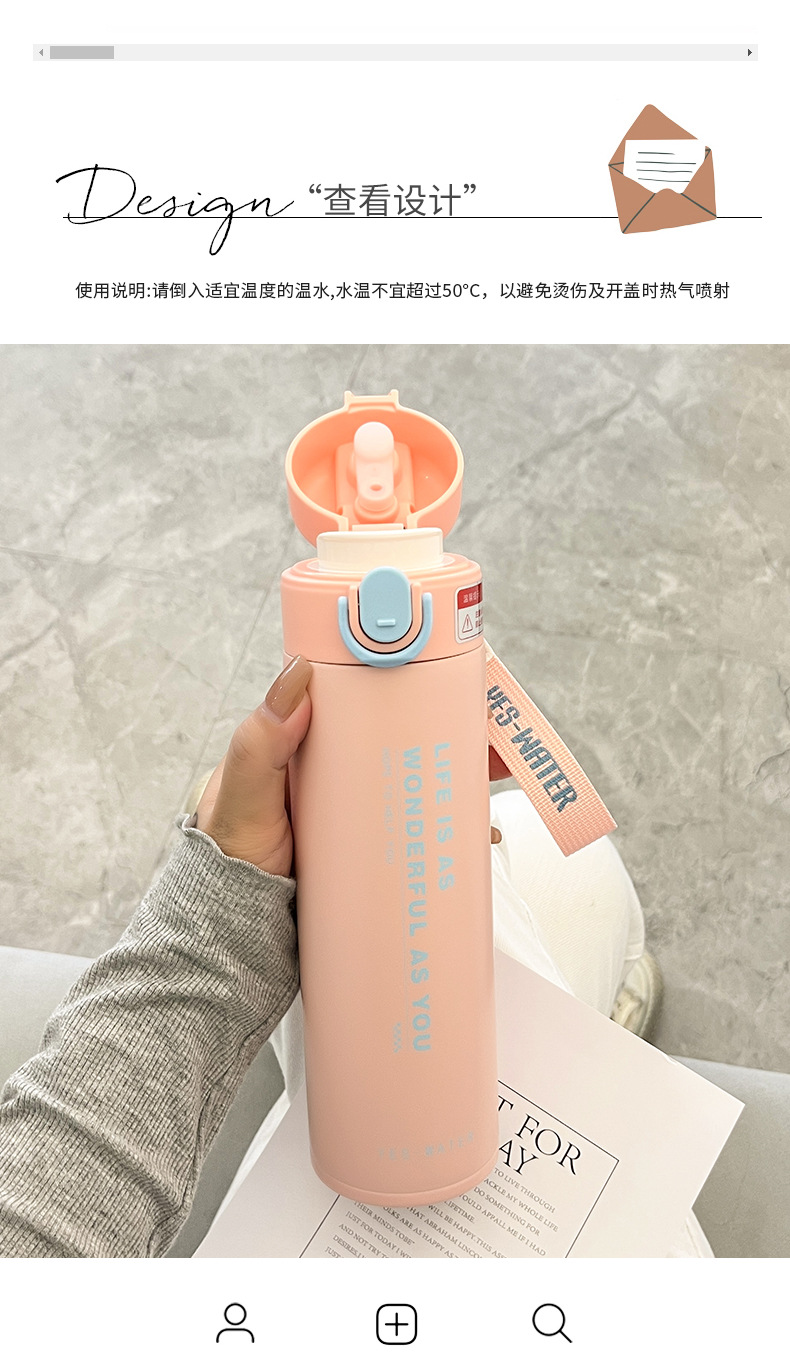 新款时尚字母印花双饮吸管保温杯女高颜值学生不锈钢杯子一件代发详情18