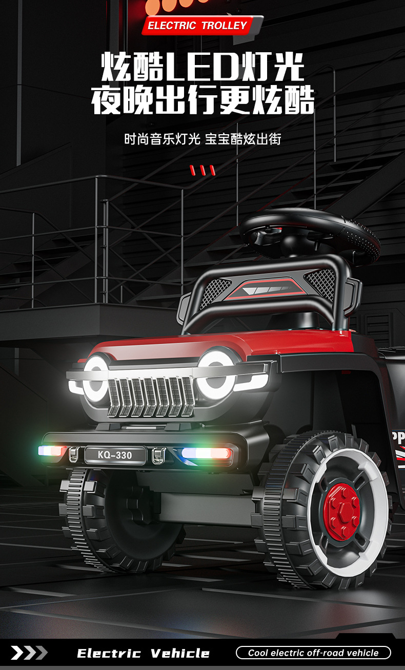儿童电动四轮沙滩车可推可骑遥控1-3岁摩托车周岁宝宝礼物滑行车详情17