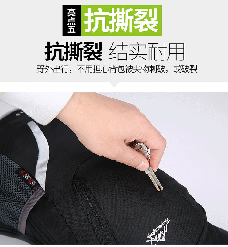 【PLUS Exclusive 】 Wholesale of large-capacity outdoor multi-functional fitness bags with waterproof backpacks for cycling and hiking pic 12