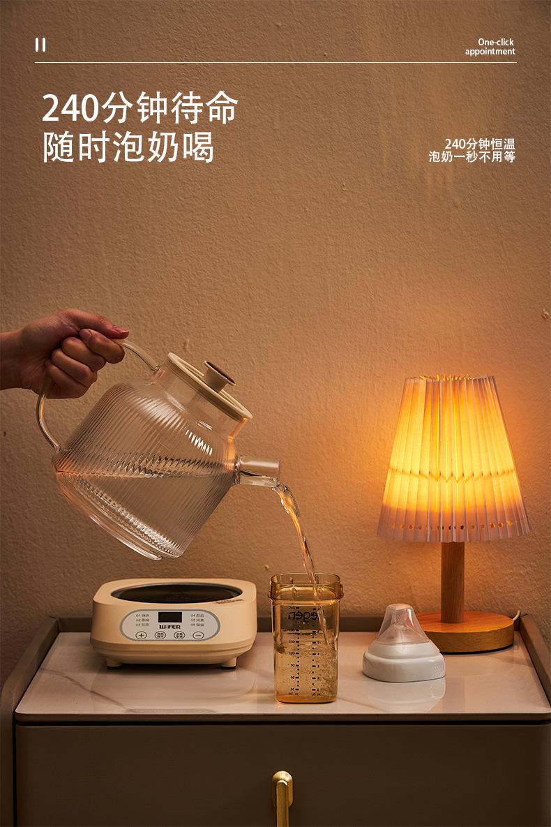 新款家用玻璃养生壶花茶壶多功能分体养生杯办公室小型炖煮烧水壶详情12