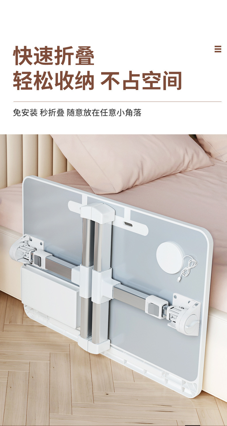 可折叠升降床上小桌子家用学习书桌简约卧室飘窗宿舍学生小桌批发详情6