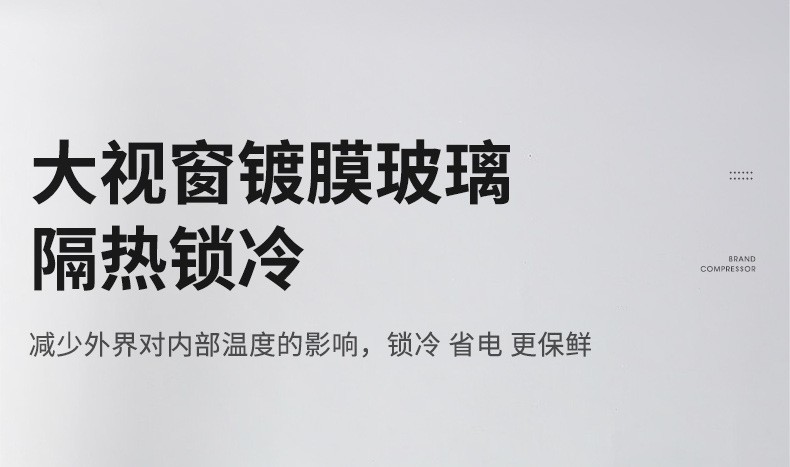 Commercial dual-temperature and triple-temperature vertical large-capacity ordering cabinet, barbecue, spicy hot pot, skewer refrigeration, freezing and preservation display cabinet pic 3