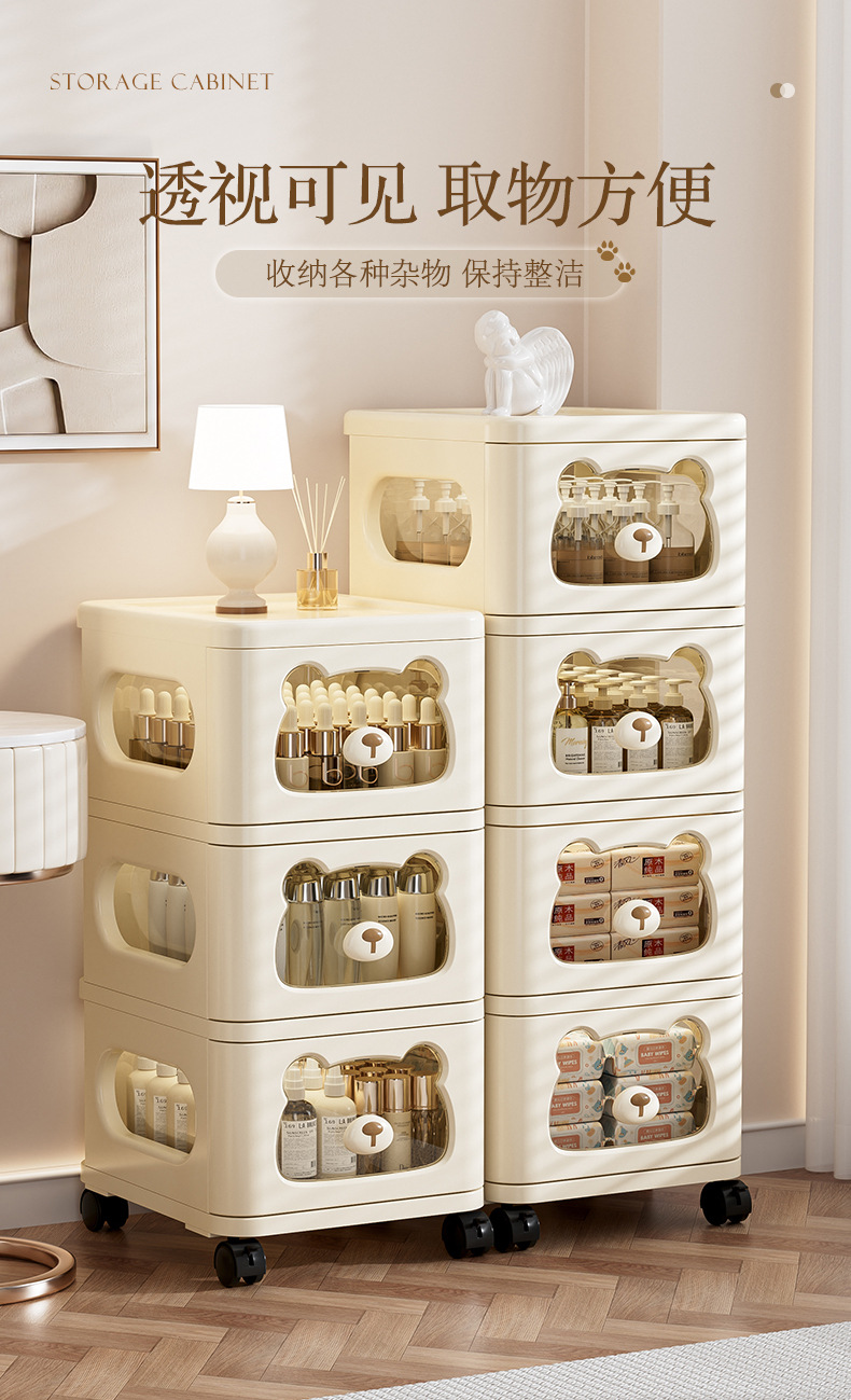 客厅儿童整理玩具宝宝零食柜多层置物收纳架多功能家用PP收纳柜详情9