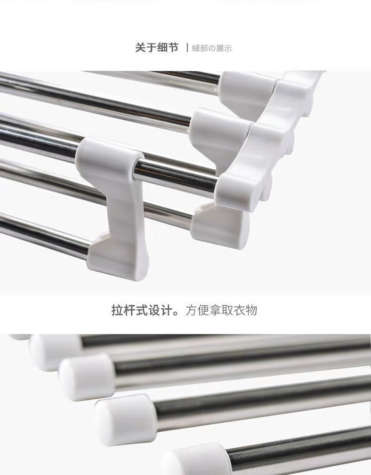 Hot-selling multi-layer folding multi-functional home dormitory wardrobe, tracer storage clothes hanger, stainless steel telescopic magic pants rack pic 11