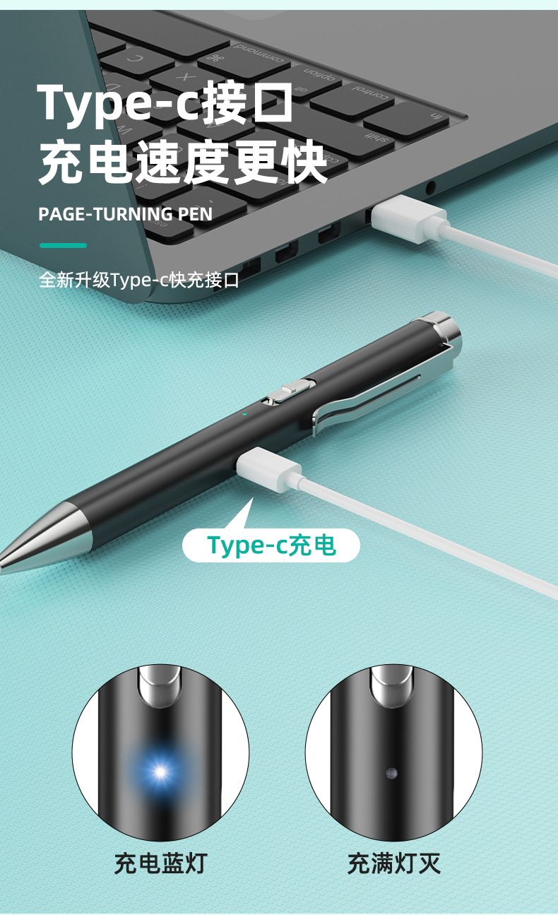 Rechargeable yellow and white dual-light source pen lamp, medical staff pupil pen, ophthalmology otolaryngology morning check-up pen, medical student special prescription pen pic 5
