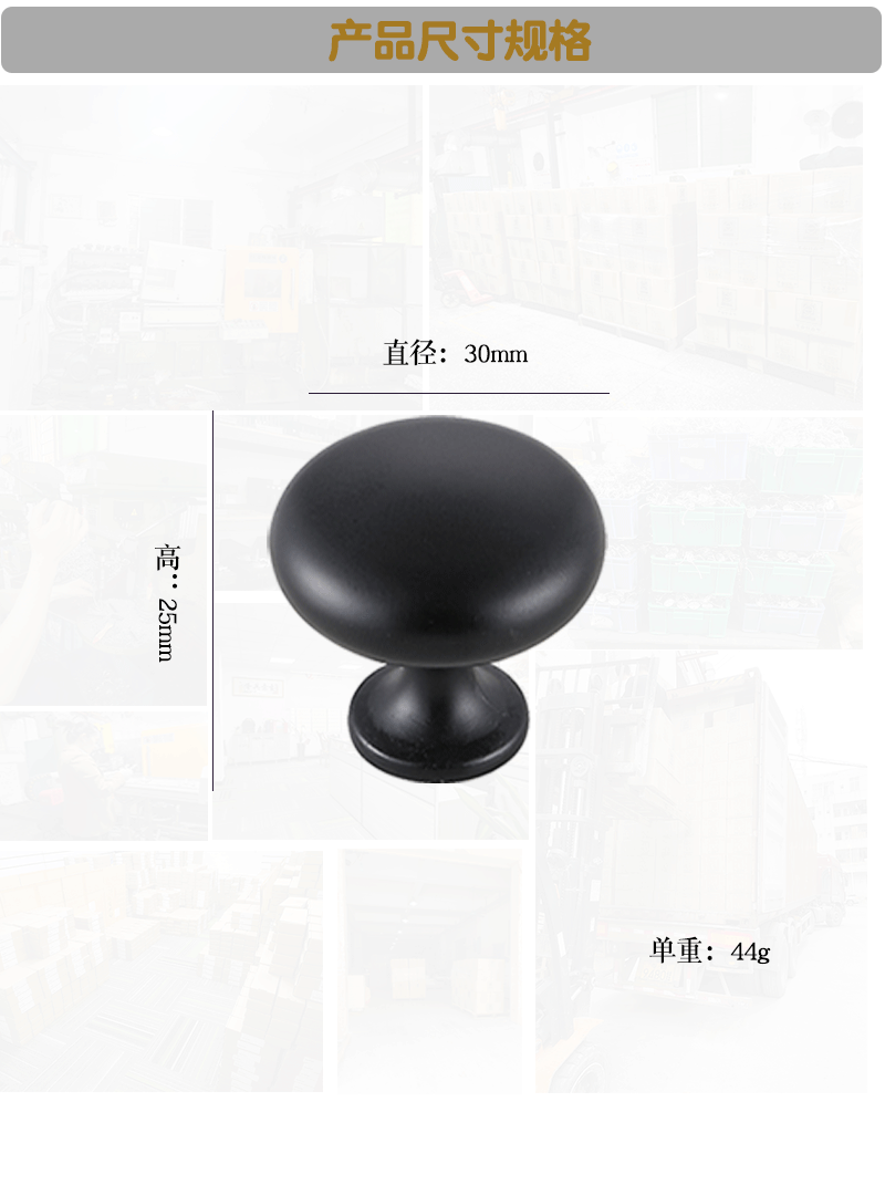 Factory direct sales of golden single-hole pull-out drawer door handles, antique round kitchen cabinet, wardrobe and bedside table door handles pic 6