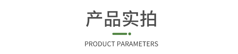 奥妙洗衣凝珠三合一18颗/189g 多种香型公司福利商超劳保批发代发详情10