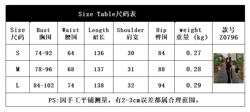 A new sexy and fashionable lace cutout high-slit figure-hugging sleeveless dress that is selling well in cross-border trade between Europe and America for women pic 1