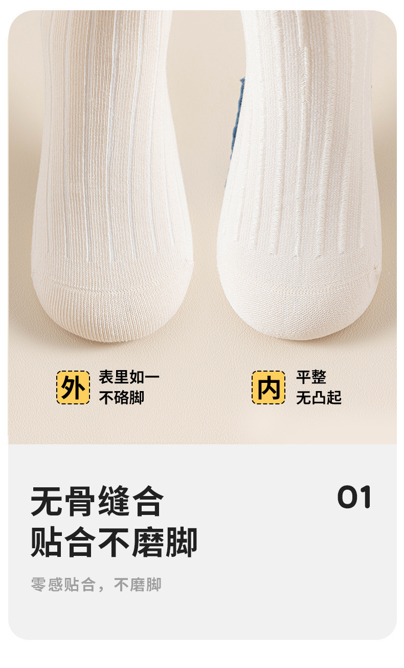 儿童袜子秋冬男童双罗口字母运动潮袜秋冬a类学生运动棉袜吸童袜详情5