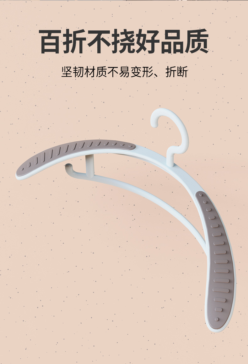 Jiayi thickened anti-slip household adult clothes hanger, plastic thick and wide clothes drying rack wholesale pic 6