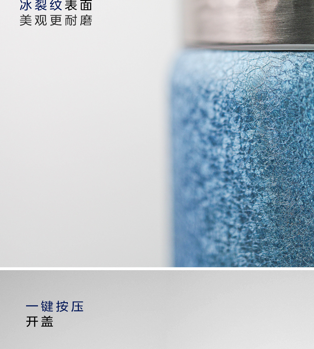 纯钛保温水杯男女士泡茶杯高颜值闷茶杯双层钛杯304内胆茶水分离详情7