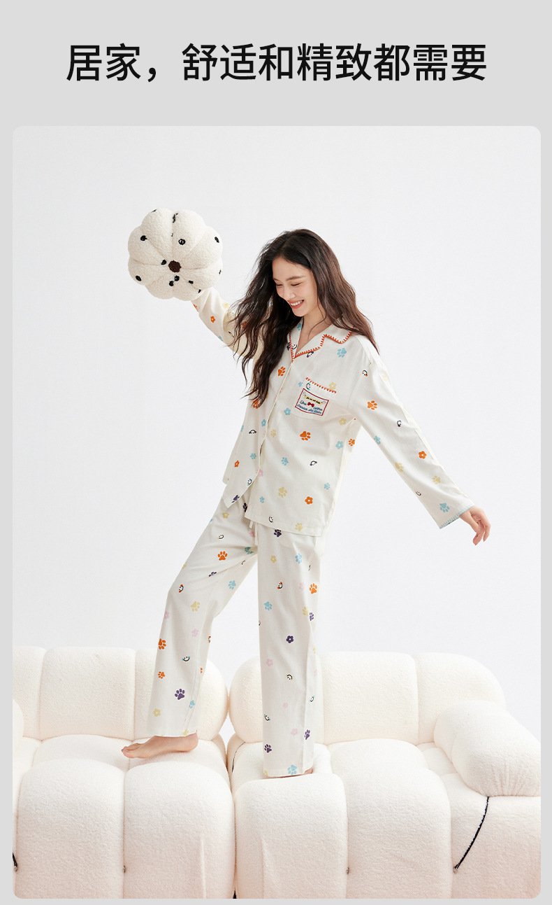 A类天丝棉莱赛尔睡衣女秋猫爪印长袖长裤睡衣春秋女士家居服套装详情20