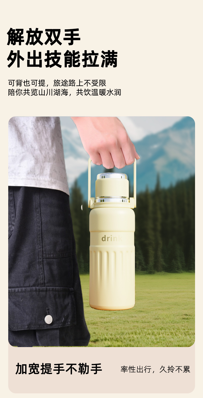 Insulated cup, stainless steel large-capacity water cup, engraved on the back with a straw for direct drinking, student outdoor water bottle, gift tea cup pic 11