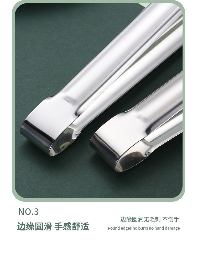 不锈钢食品夹子厨房烤肉烧烤煎牛排家用防烫面包食物加厚商用夹菜详情11