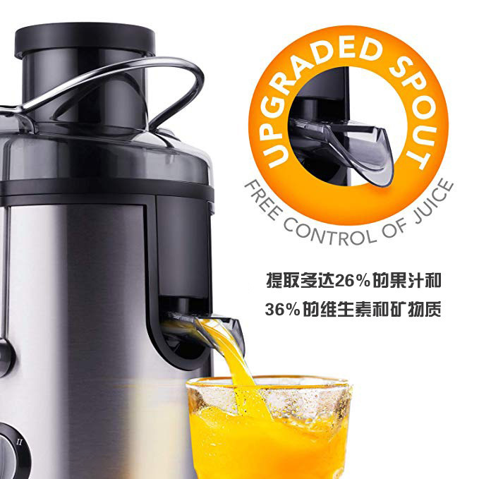 Large-diameter household automatic pulp and juice separation juicer, original juicer, fresh-squeezed orange juice without filtration, fruit machine, cross-border e-commerce pic 5