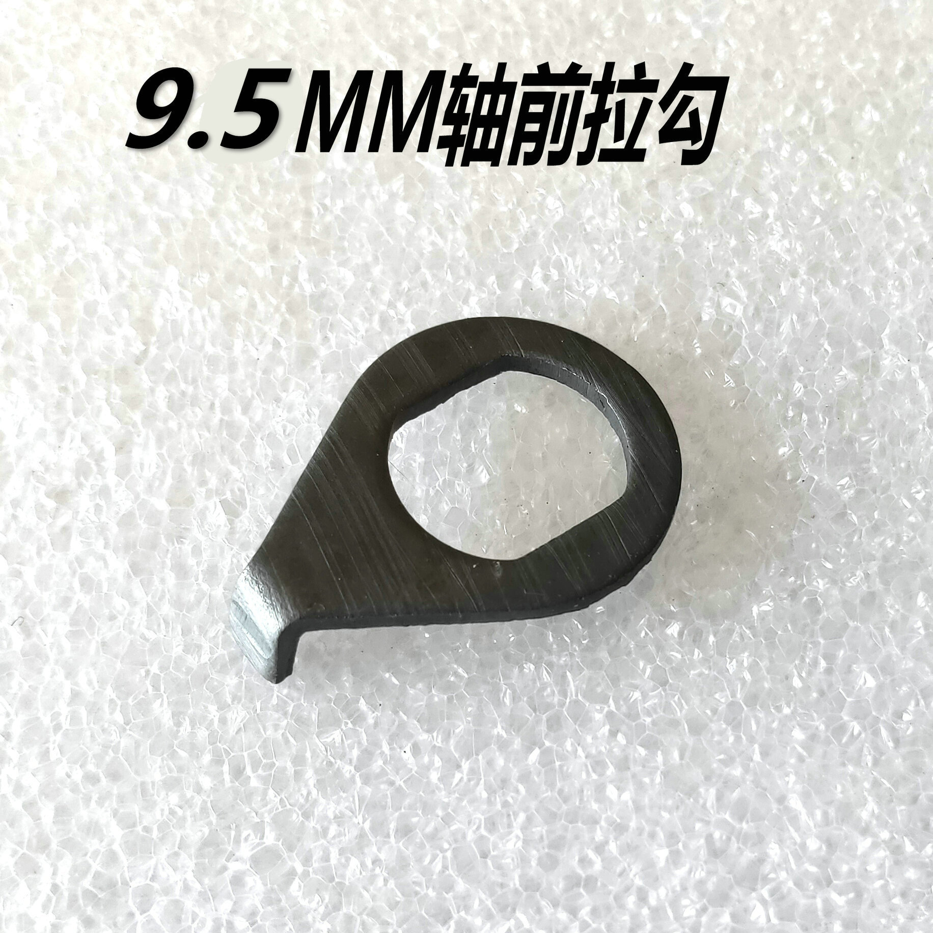 山地车轴螺母档自行车前后轴螺母实心轴档花鼓轴档紧固件连接件装配配件详情7