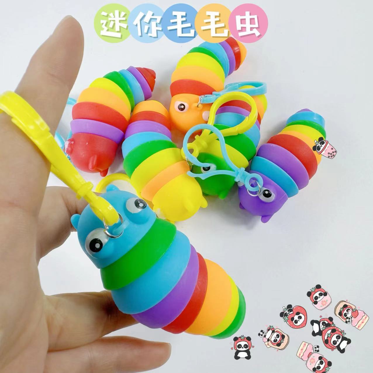 抖音同款百变鼻涕虫益智减压玩具七彩彩虹毛毛虫解压神器儿童成人适用详情3