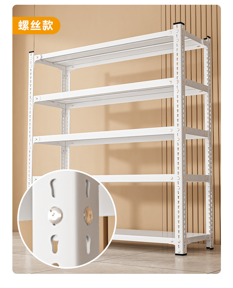 跨境专供货架置物架多层厨房微波炉收纳家用阳台落地仓库角钢架子详情17