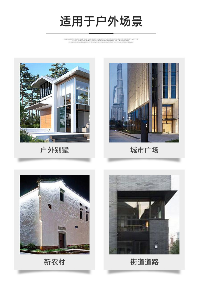 Solar outdoor garden lamp, high-power household sensor automatic lighting, new rural waterproof integrated street lamp head pic 3