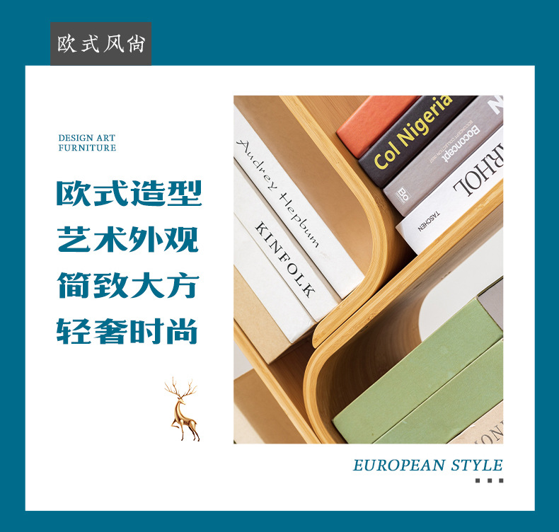楠竹木质书柜树形书架落地家用五层书架简易树杈置物收纳架高级感落地书架办公室简易多层楠竹树形立式置物架书房七层树形书架书柜详情9