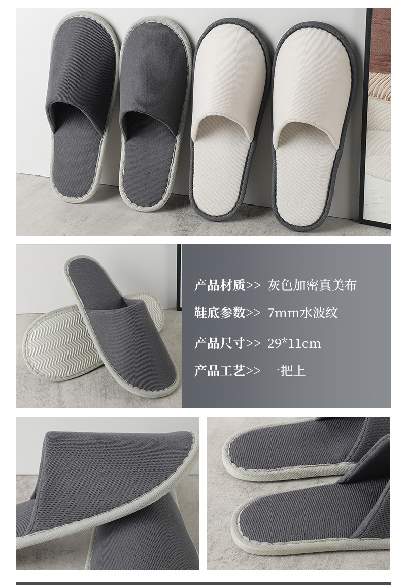 Wholesale of large-sized and thickened disposable pearl cotton slippers for hotels, homestays, travelers and guests pic 13