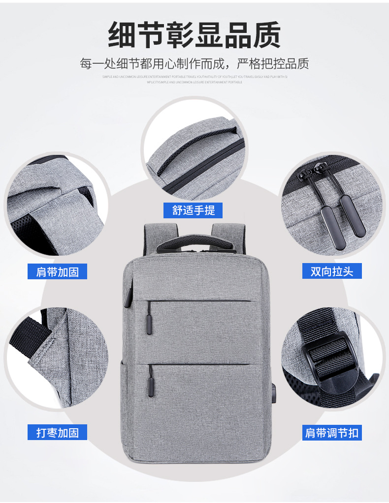 Cross border business backpack mochila multifuncional de gran capacidad para hombres advanced sense laptop bag USB imprimible pic 10