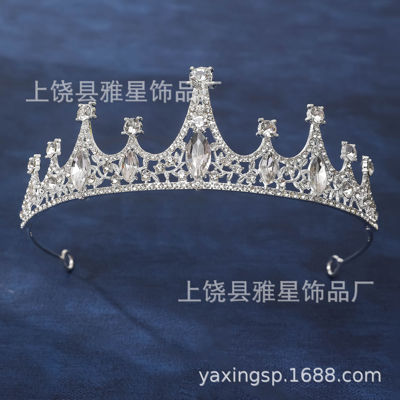 新款钻石银色公主头饰大气婚纱礼服超闪水晶奢华女神新娘婚礼皇冠详情8