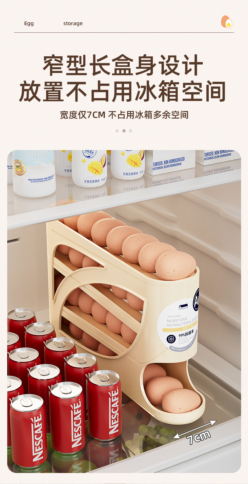 Slide rolling egg storage box, storage for the side door of household refrigerator, kitchen egg retrieval wonder, new automatic rolling egg rack pic 9