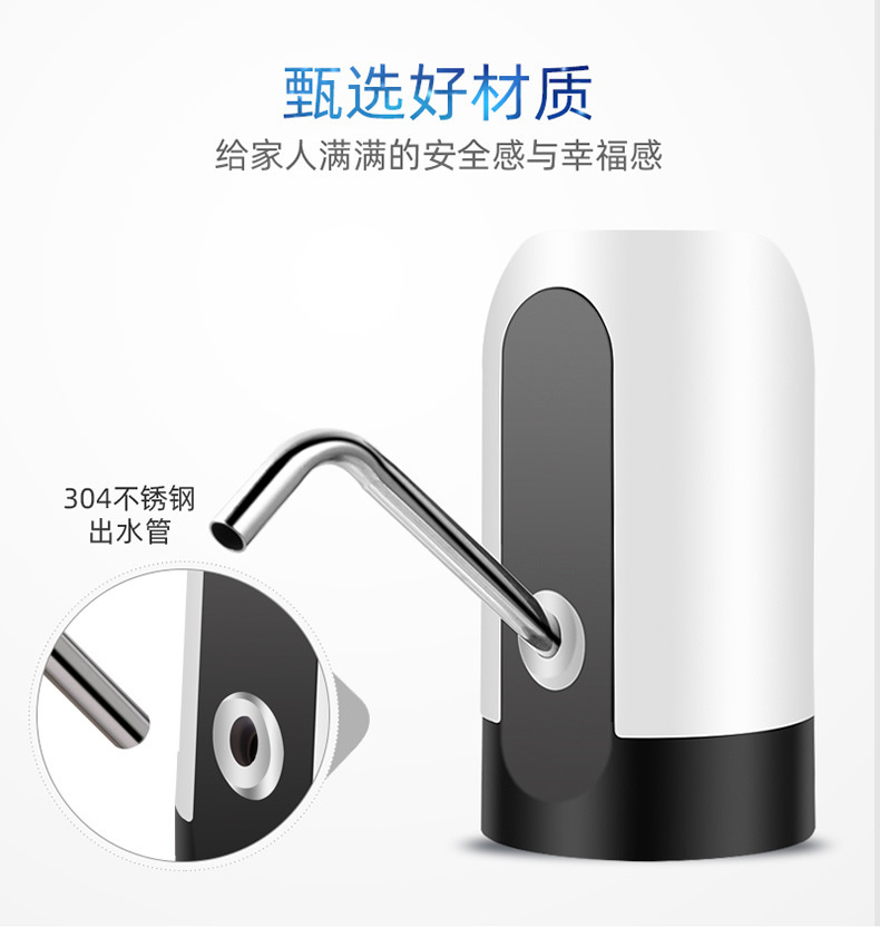Electric household mineral water dispenser for barrel water, large barrel pure water press automatic water dispenser, water pressure device pic 12