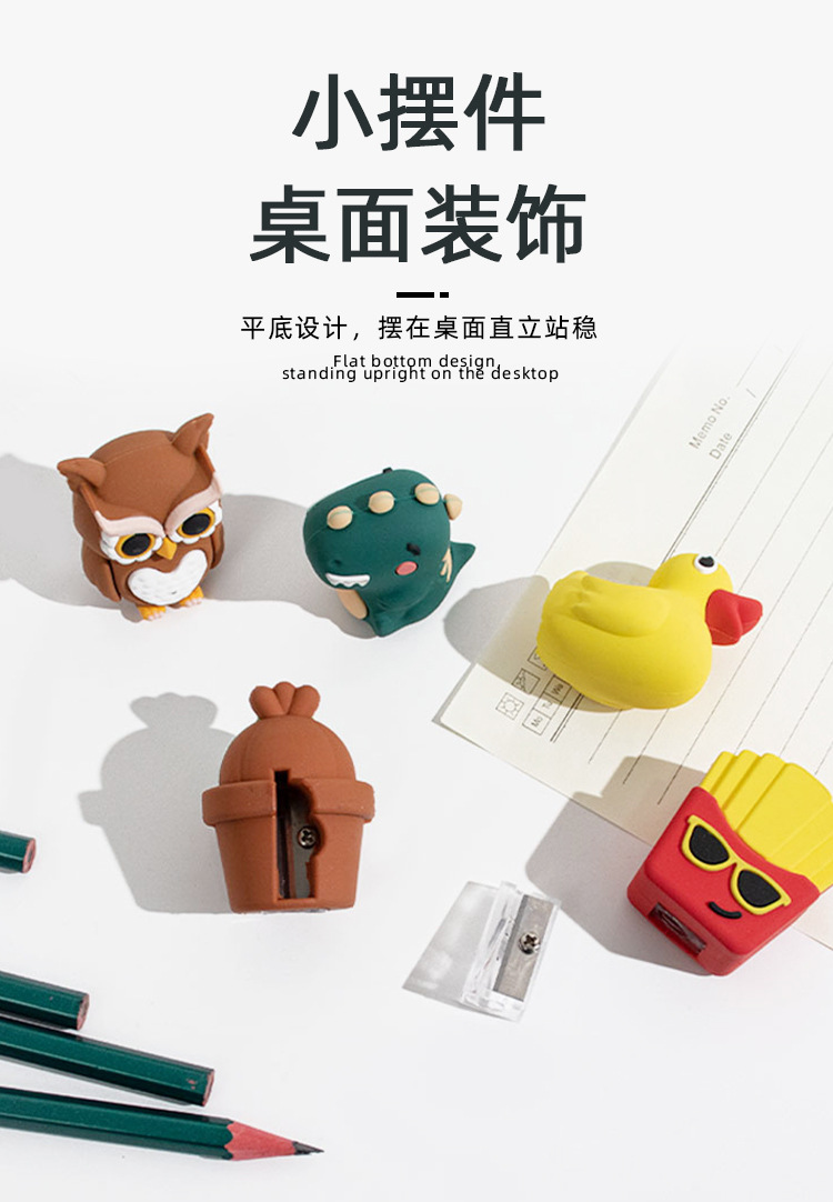 创意卡通恐龙手动卷笔刀学生削笔器PVC软胶不锈钢现货多色可爱详情6
