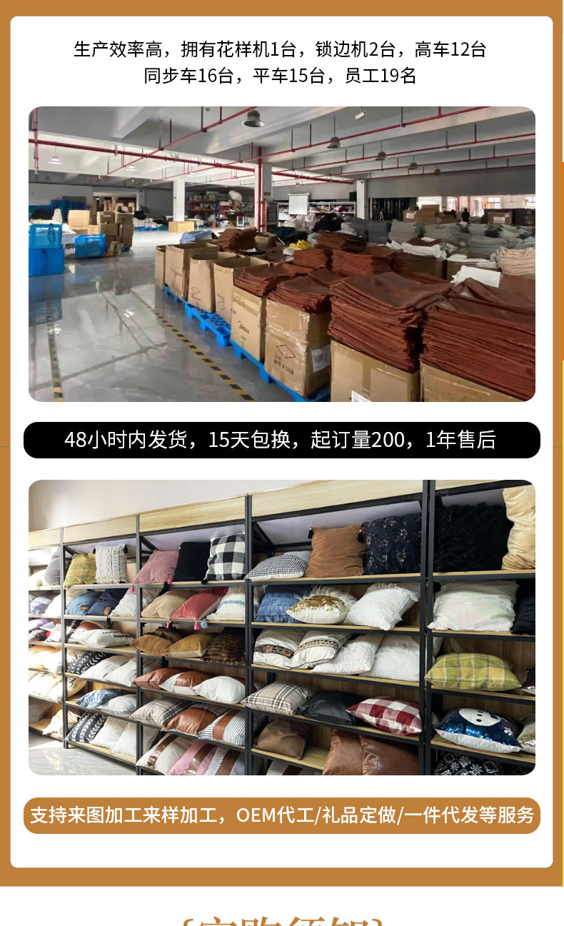 跨境新款烫金文字印花抽纸盒皮质酒店抽纸纸巾盒北欧风皮革纸巾盒详情12