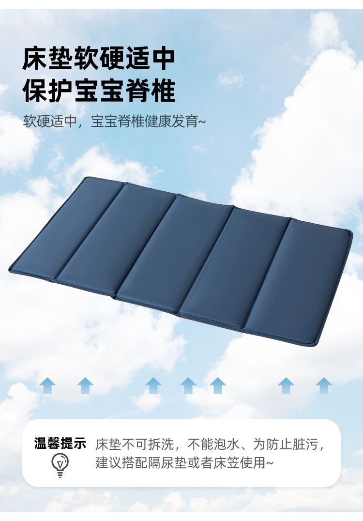 跨境婴儿床便携轻便式可折叠新生儿宝宝床游戏床详情6