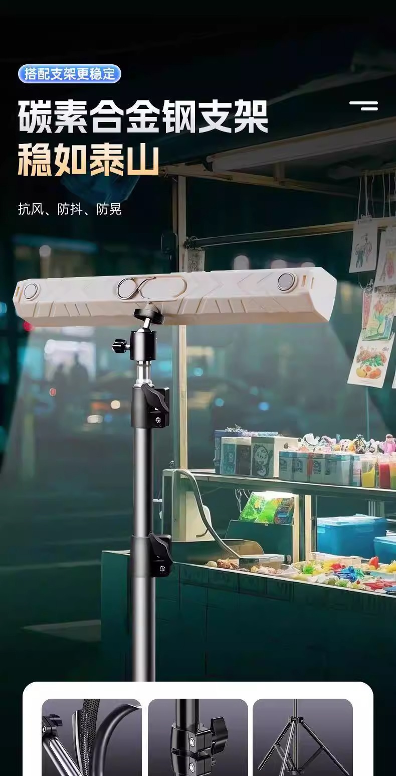 Rechargeable lighting lamp magnetic attraction outdoor camping emergency power outage street stall special ultra-long battery night market lamp pic 19