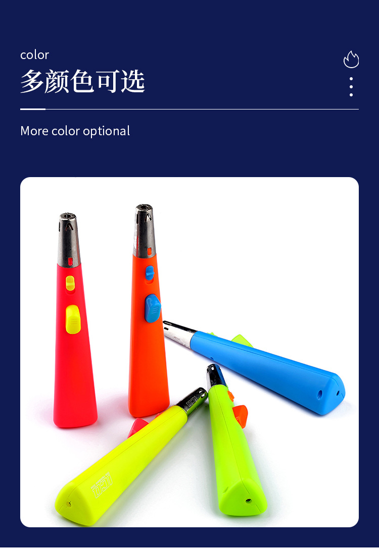 厂家直供点火器电子点火器煤气灶燃气厨房脉冲短嘴打火机明火详情7