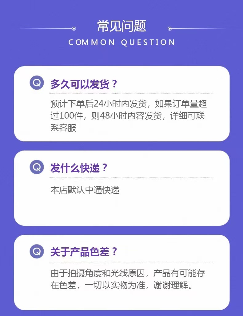 夏季冰丝薄款短袖衬衫男港风潮流商务休闲男生高级感黑色半袖衬衣详情1