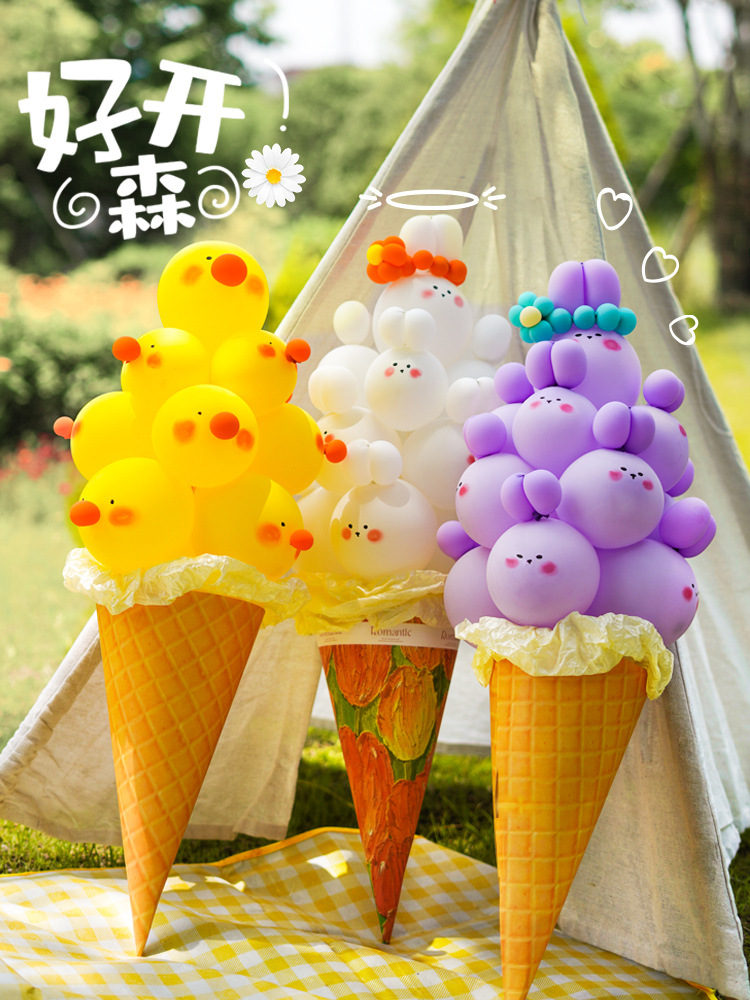 网红ins冰激凌地推气球儿童花束兔子甜筒diy材料摆摊户外拍照道具详情9