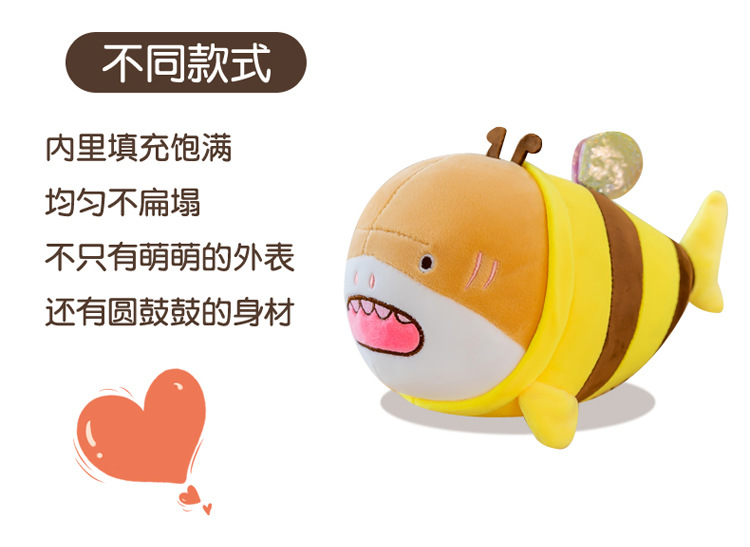 Cross-border plush toy wholesale, 25 cm claw machine dolls, birthday and wedding gift throwing, ring toss dolls, cartoon figurines pic 3