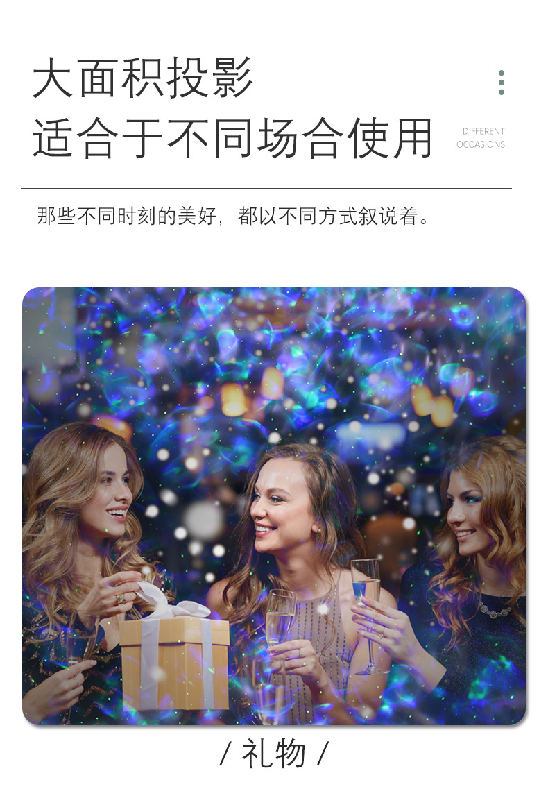 小全彩详情页_06.jpg