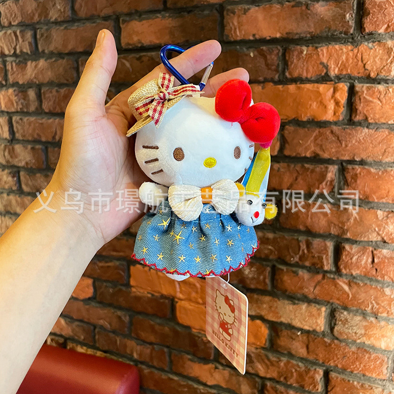 Official cute secondary creation hellokitty small pendant plush toy kt cat keychain pendant bag pendant pic 9