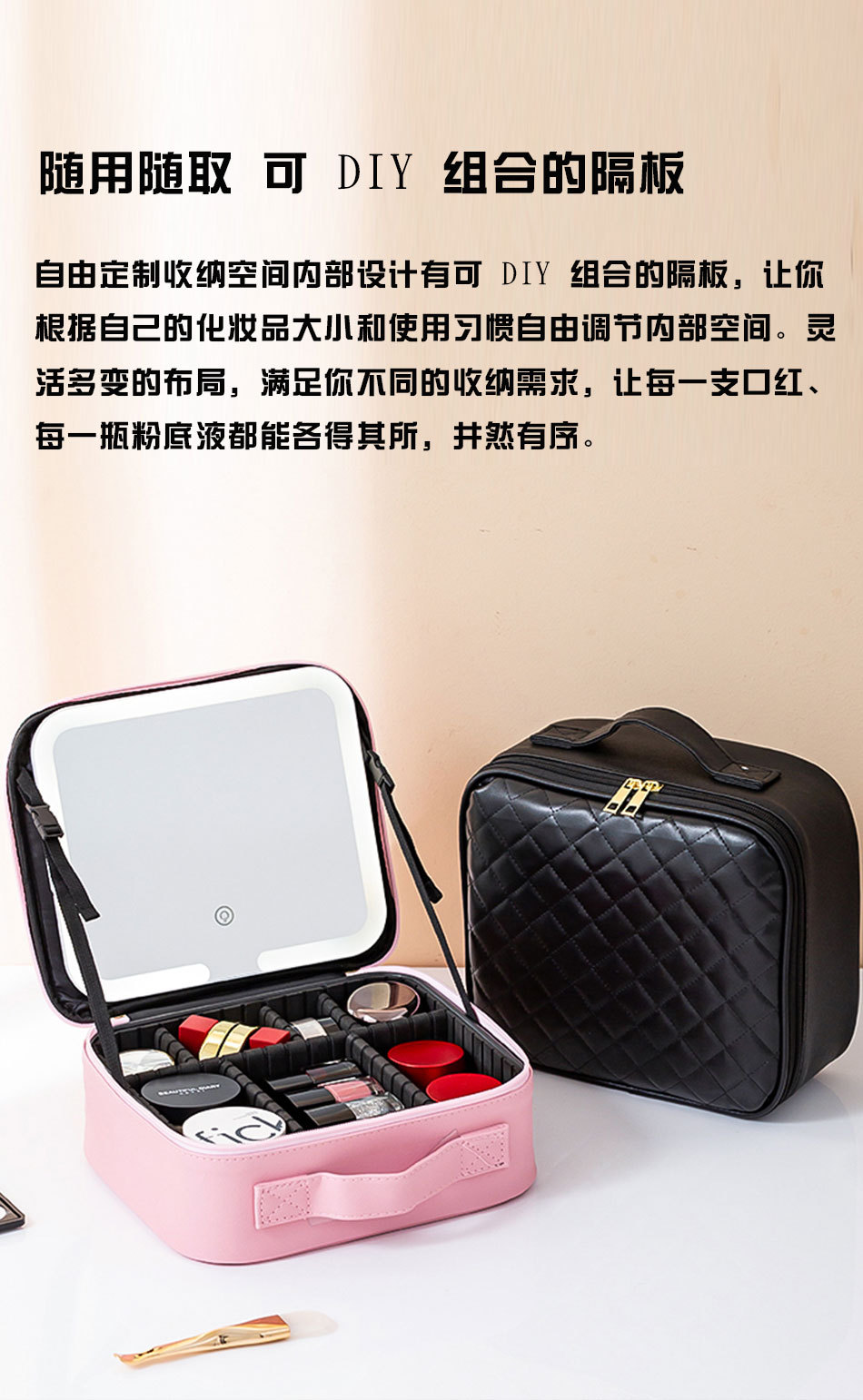 带LED灯镜子化妆包多功能2026新款便携手提大容量专业跟妆包跨境详情10