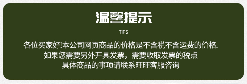 铝合金DC45-2美式单兵指南针翻盖多功能罗盘指南针户外夜光指南针详情1