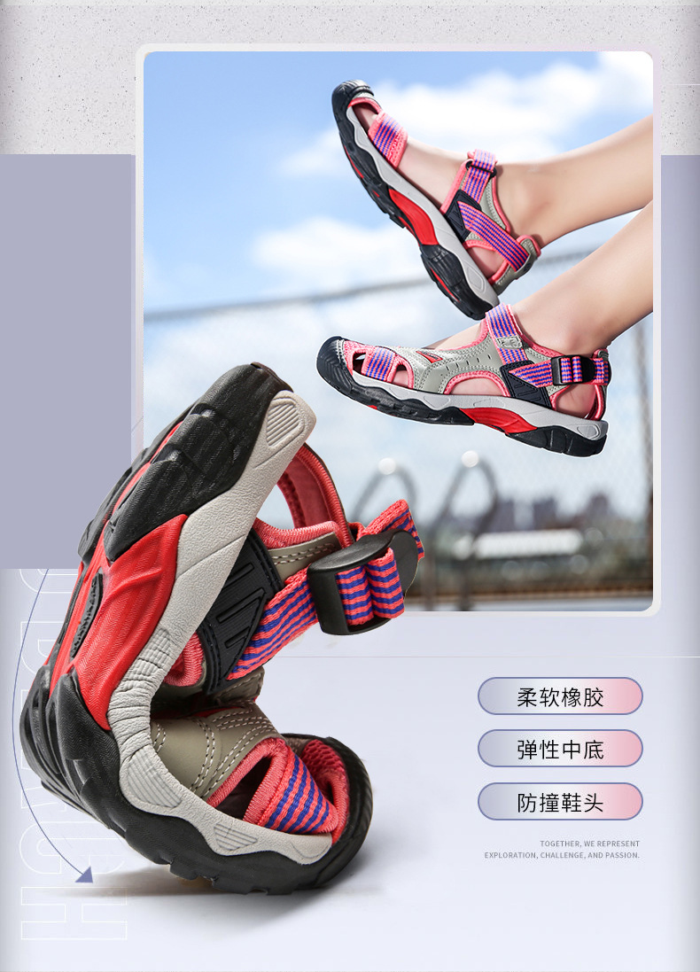 跨境外贸 情侣款 户外凉鞋男女沙滩鞋防滑登山徒步鞋男包头运动鞋详情13
