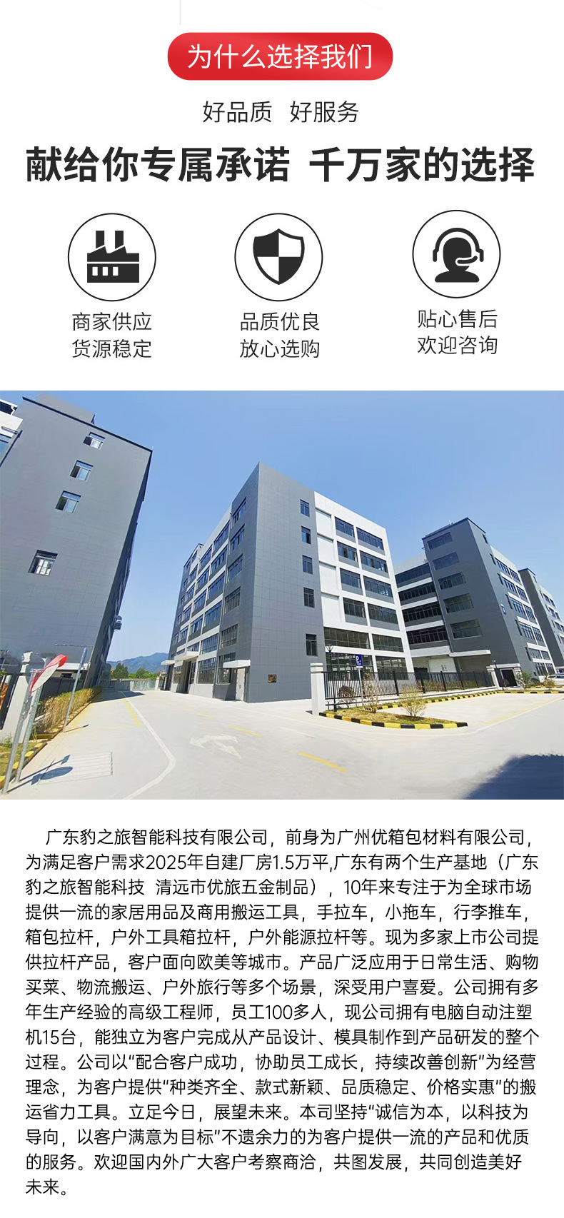 Household shopping cart, grocery shopping trolley, lightweight folding swivel wheel trolley, insulated bag, supermarket shopping cart wholesale pic 14