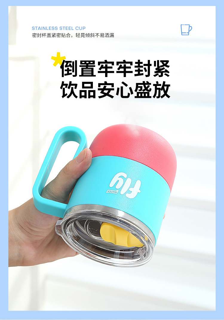 The 304 stainless steel fashionable and cute travel cup with a straw and handle rope design is a portable and simple student water cup pic 6