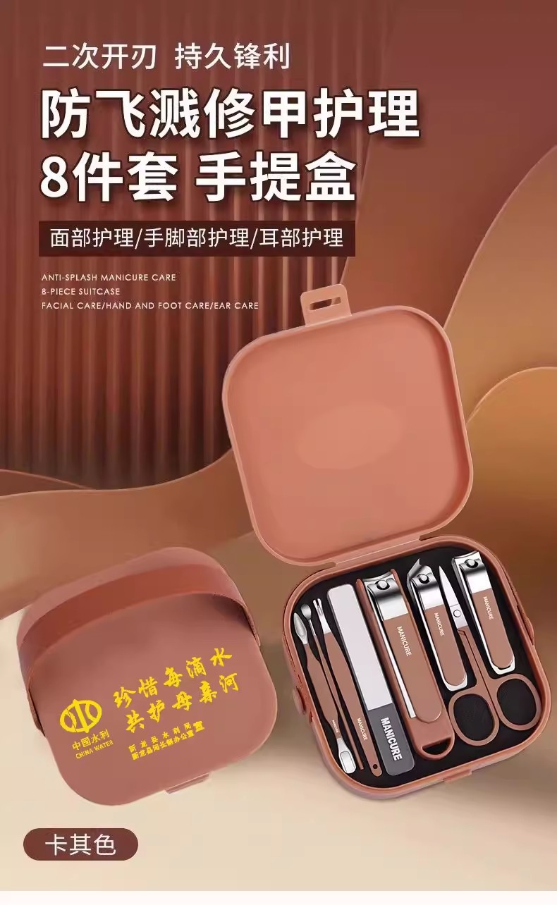 Factory direct sales of stainless steel nail clippers and nail scissors set, 7-piece nail tool set, printed with gift LOGO pic 26