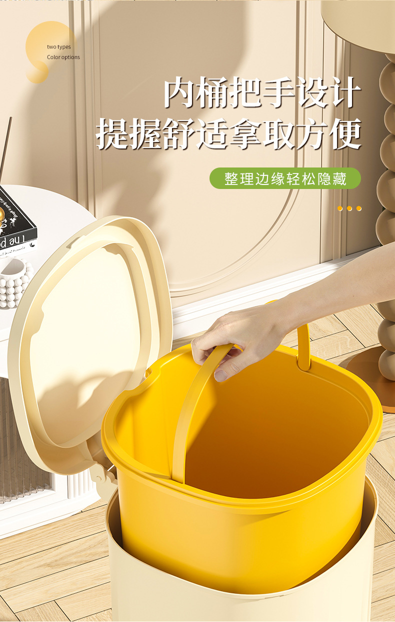 The trash can has a pop-up lid that automatically closes. It is suitable for use in the living room and bedroom. It has a large capacity, is quiet and cute, and can be used for storage in the office pic 14