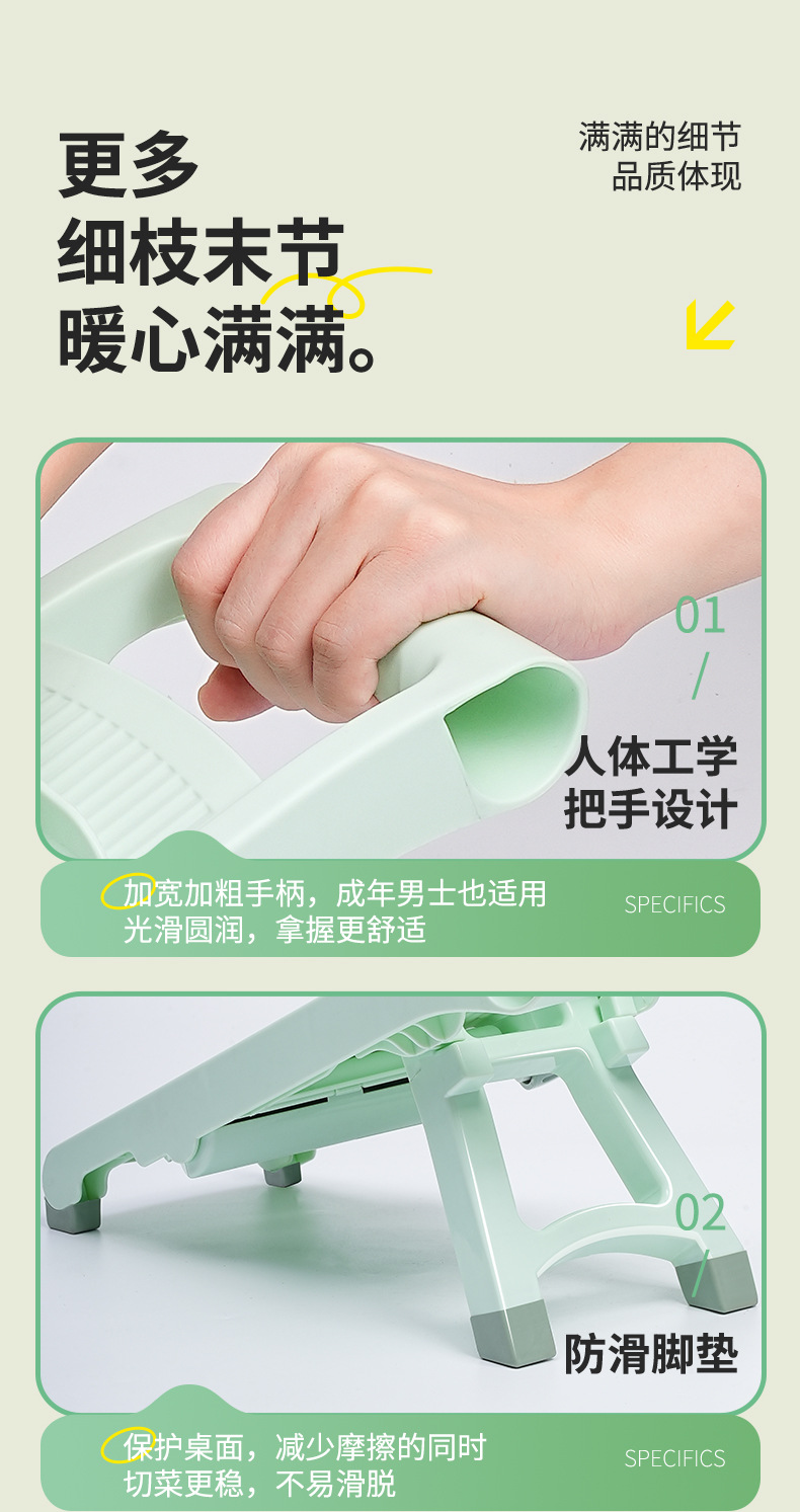 Cross-border exclusive household multi-functional vegetable slicer, fruit slicer, lemon slicer, potato slicer, vegetable slicer pic 14