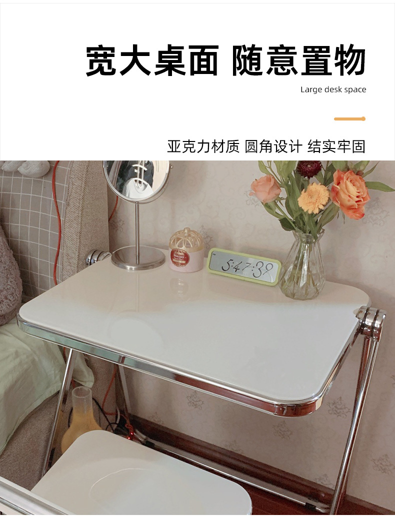The popular acrylic folding table is a simple and modern home study desk, office desk, bedroom bedside portable table and chair set pic 6