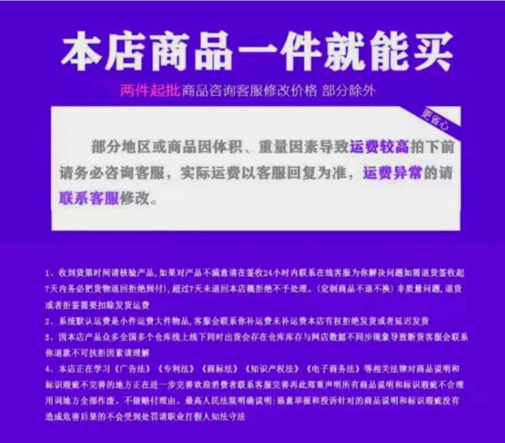 特厚316食品级雪平锅不锈钢奶锅不粘锅宝宝辅食锅煮泡面小锅家用详情6