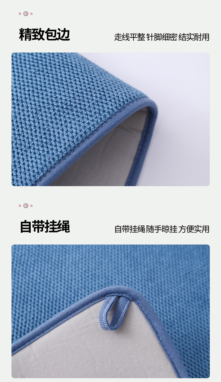跨境超细纤维吸水速干餐垫家用厨具沥水干燥垫锅碗杯蝶干物垫杯垫详情13